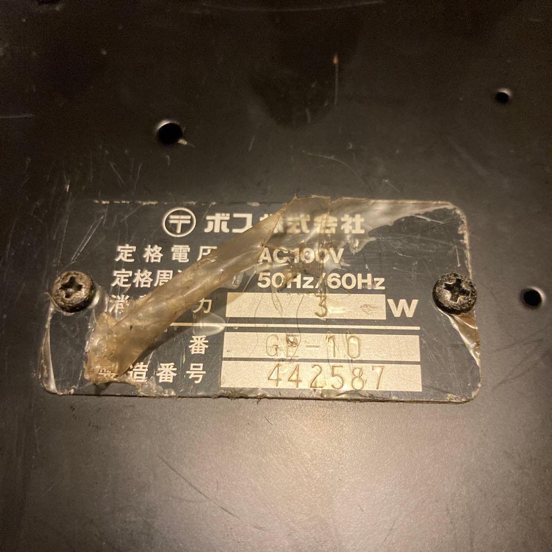 BOSS GE-10 エフェクター