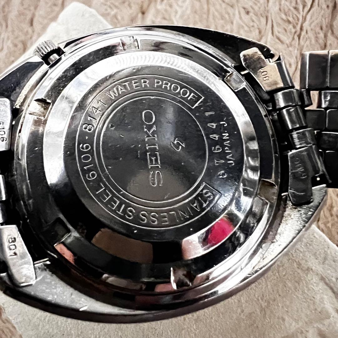 希少　美品稼働 ビンテージ時計6106-8141精工舎刻印あり