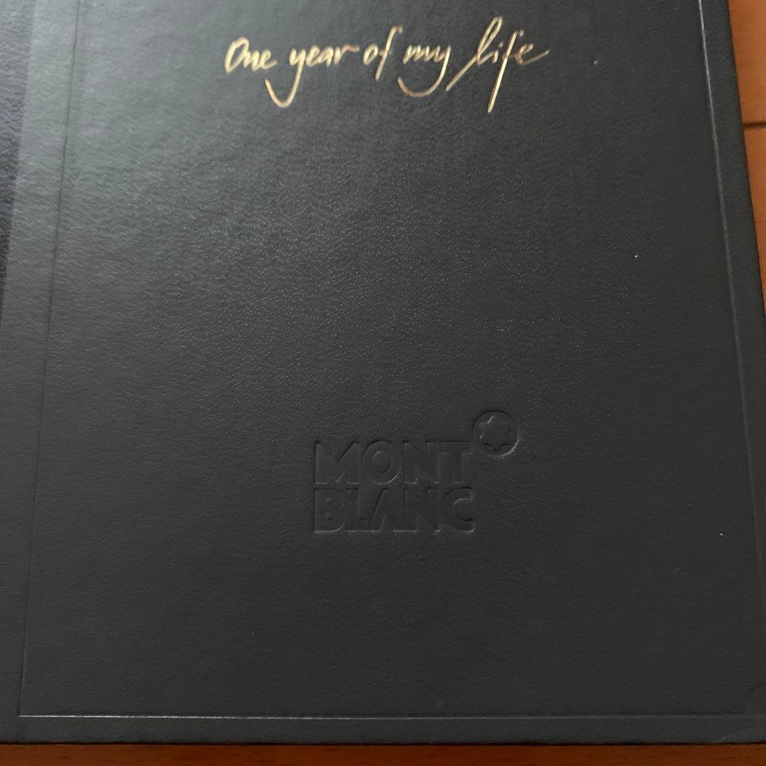 Montblanc モンブラン　ダイアリウム 3冊セット