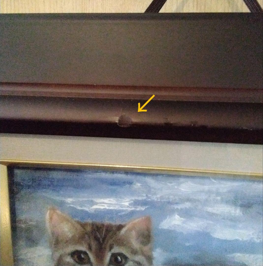 F 3号サイズ額縁　アメリカンショートヘア　油絵