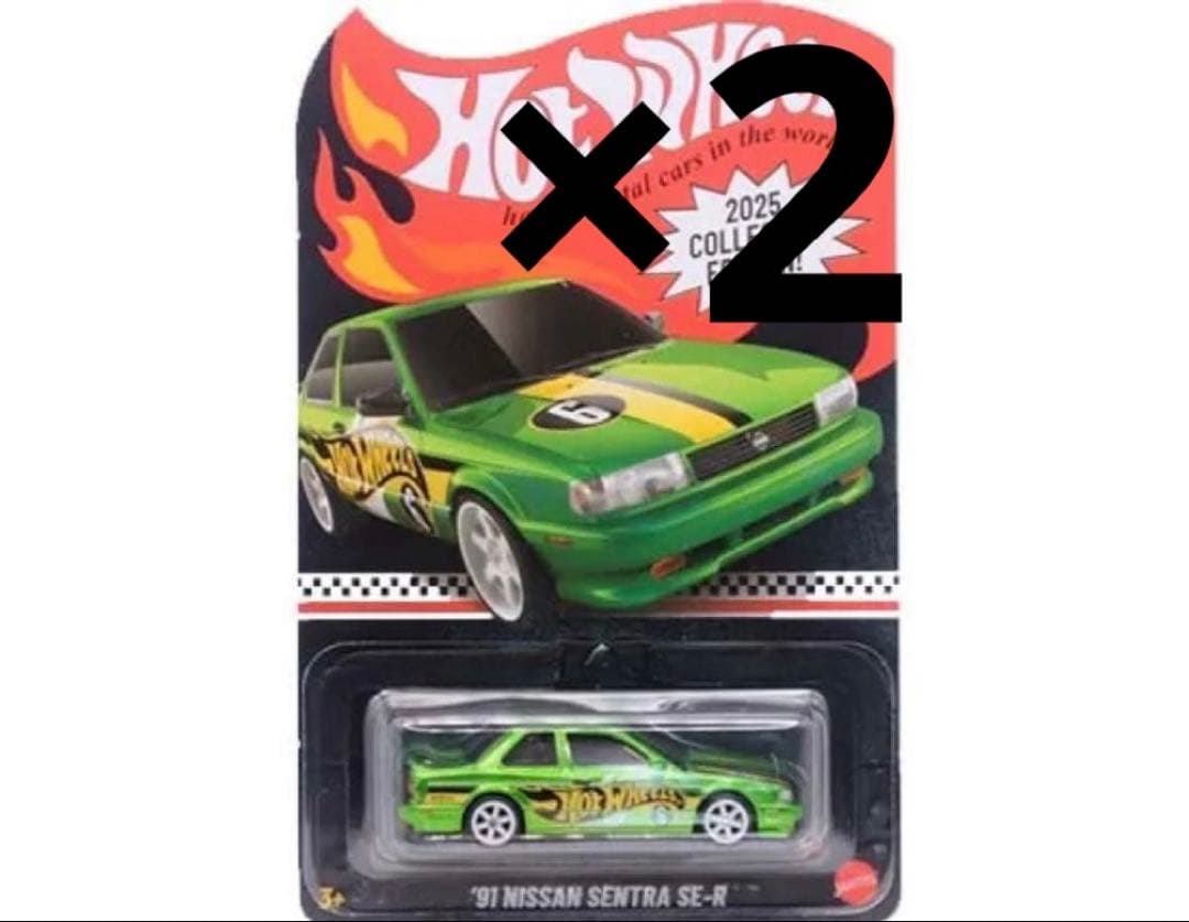 ホットウィール コレクターエディション 日産 セントラ ドンキ限定　2台セット