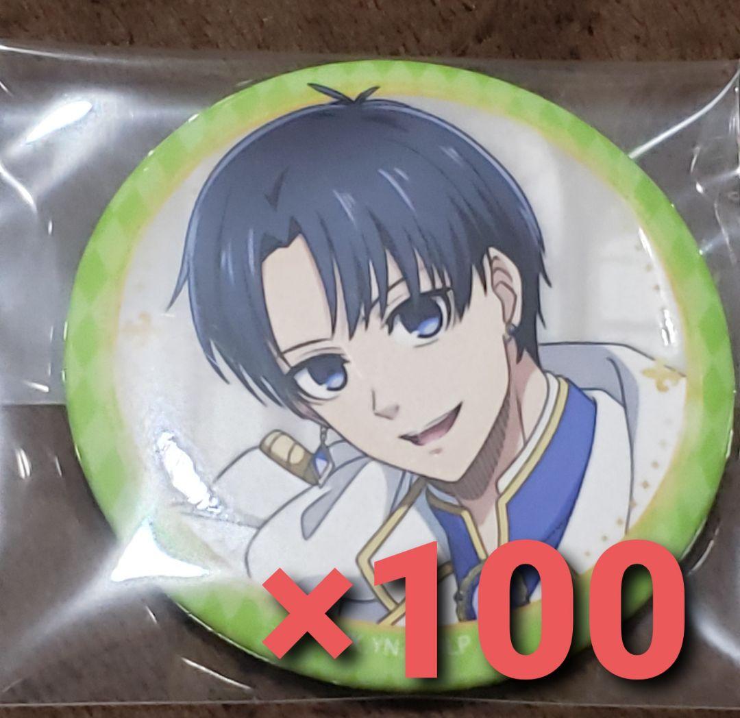 ブルーロック デュエル ナイトサッカー 缶バッジ 潔世一 各100点 計200点