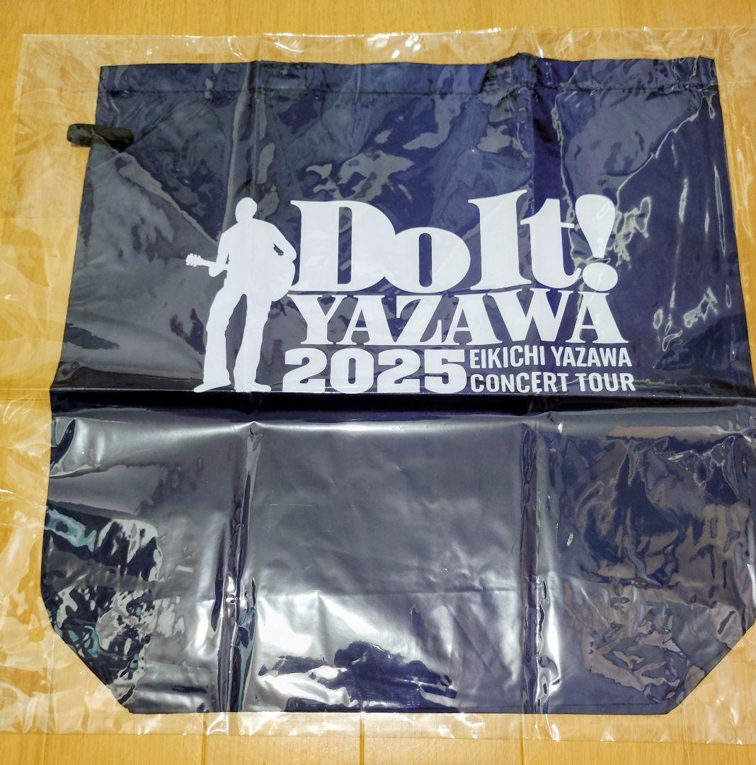 2025 矢沢永吉　ライブ特典　タオル　オリジナルトートバッグ