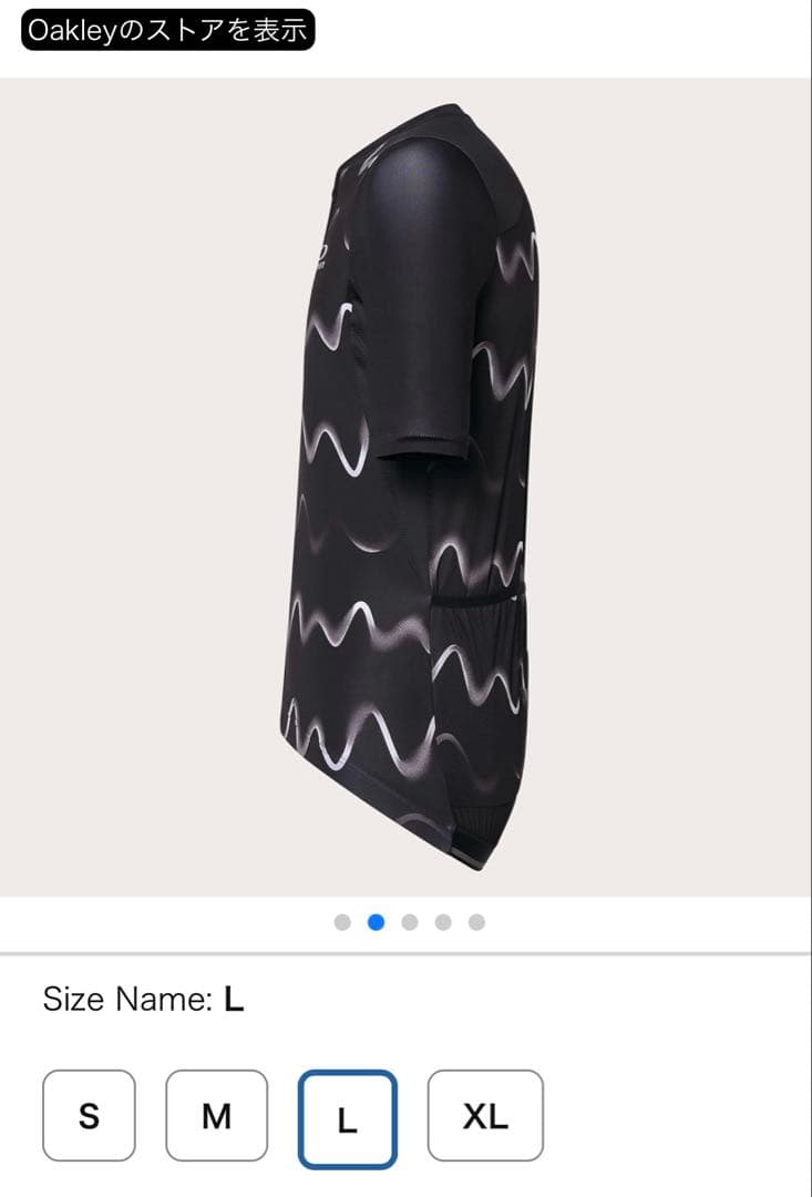 新品未使用オークリーサイクルジャージ　L