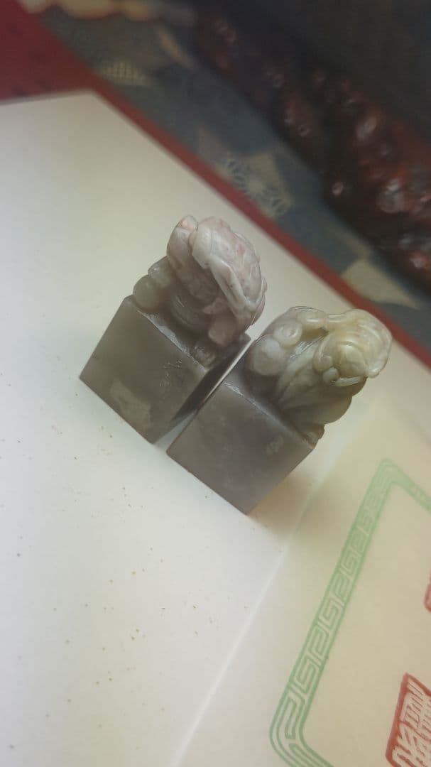 「大朴」銘　時代印2点　印材、篆刻、遊印、落款印、（寿山石、芙蓉石、田黄石）