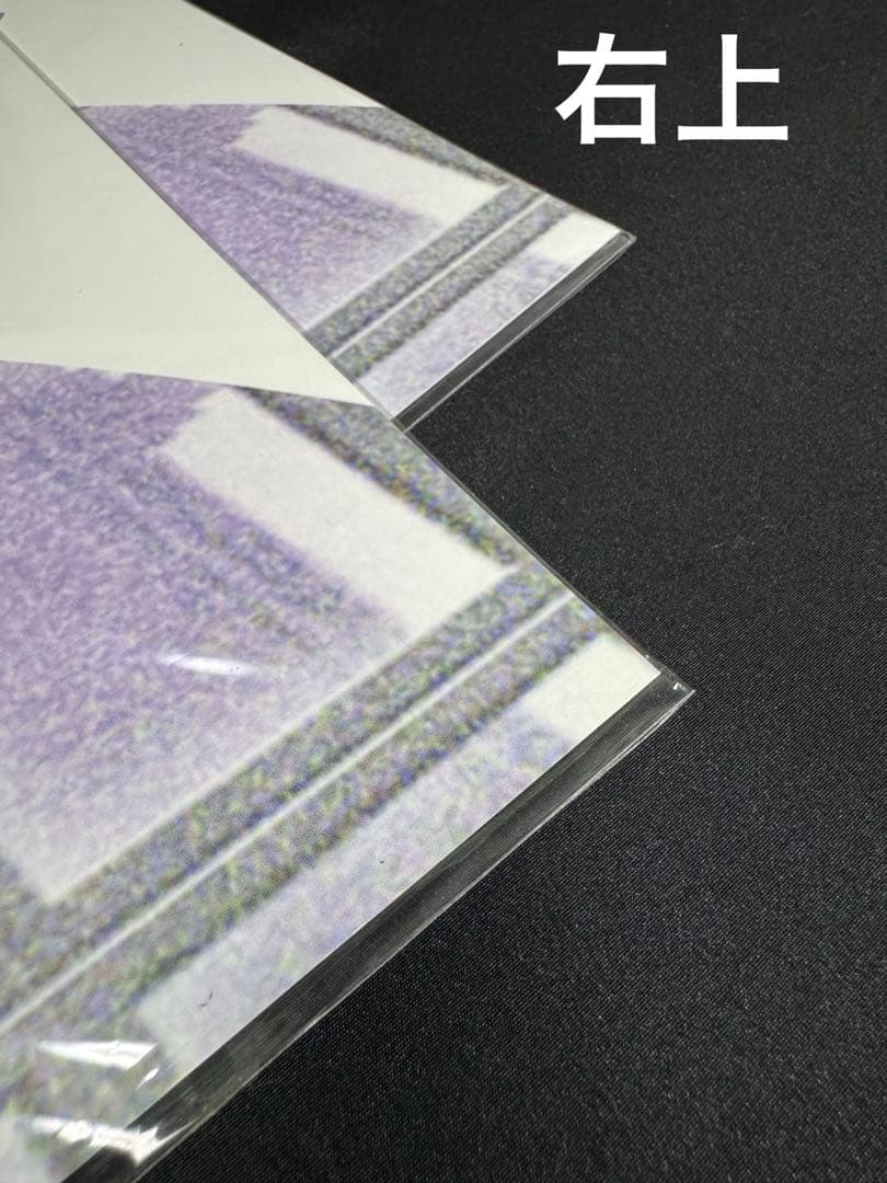 H×H ハンターハンター 旧アニメ版 A3サイズ ポスター 4枚セット