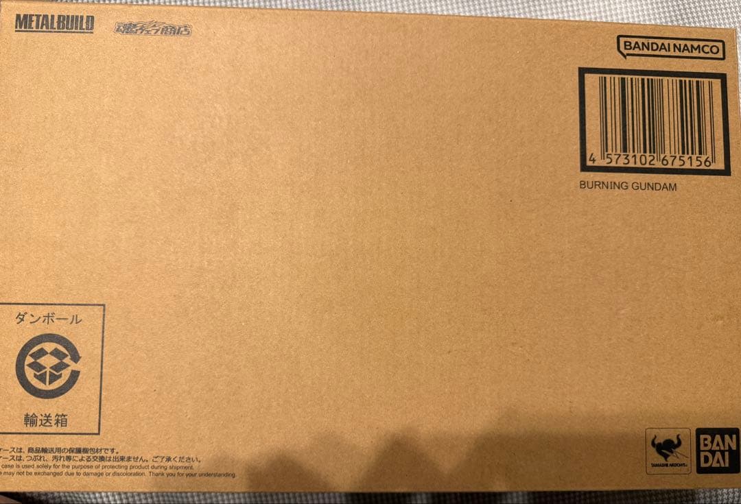 メタルビルド ゴッドガンダム&ゴッドガンダム弐（セカンド）　二次出荷品