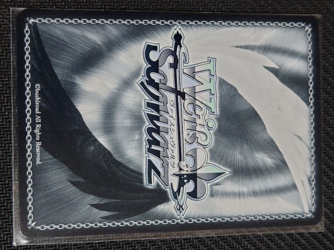 星霊衣合成 ルーシィ SP　S120-028　箔押しサイン　ヴァイス