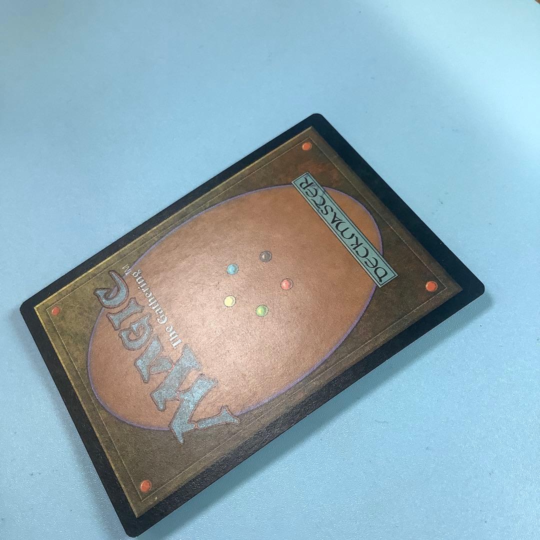 断絶/Snap ULG日本語foil