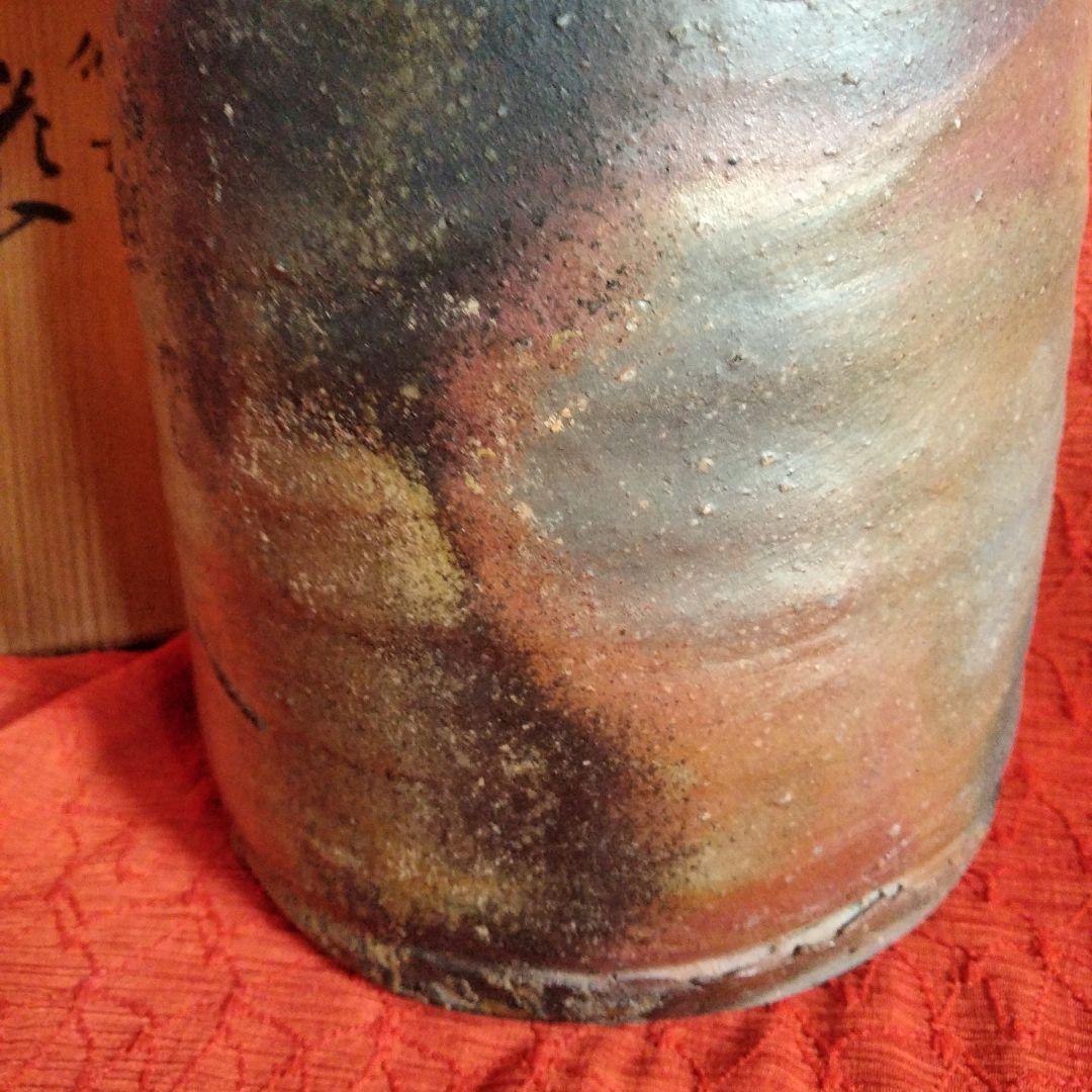 備前　髙原昌治造　釜変耳付花入　登窯　二点　栞無し　共箱あり 川口陶楽苑