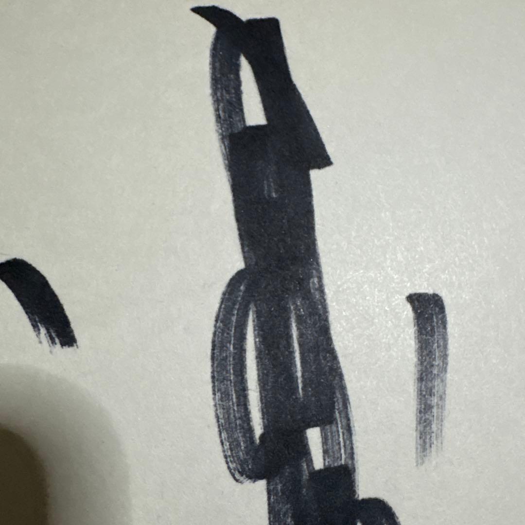 中森明菜　サイン　色紙　芸能人　歌手　有名人