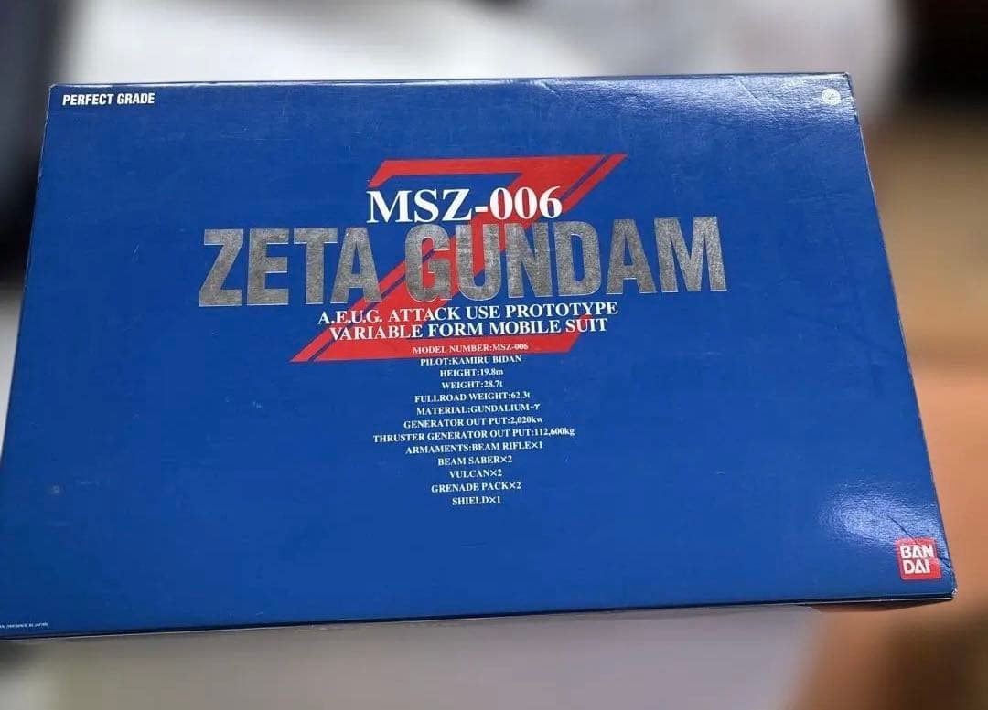 バンダイ PG 1/60 Zガンダム MSZ-006 初期版 完品 変形モデル