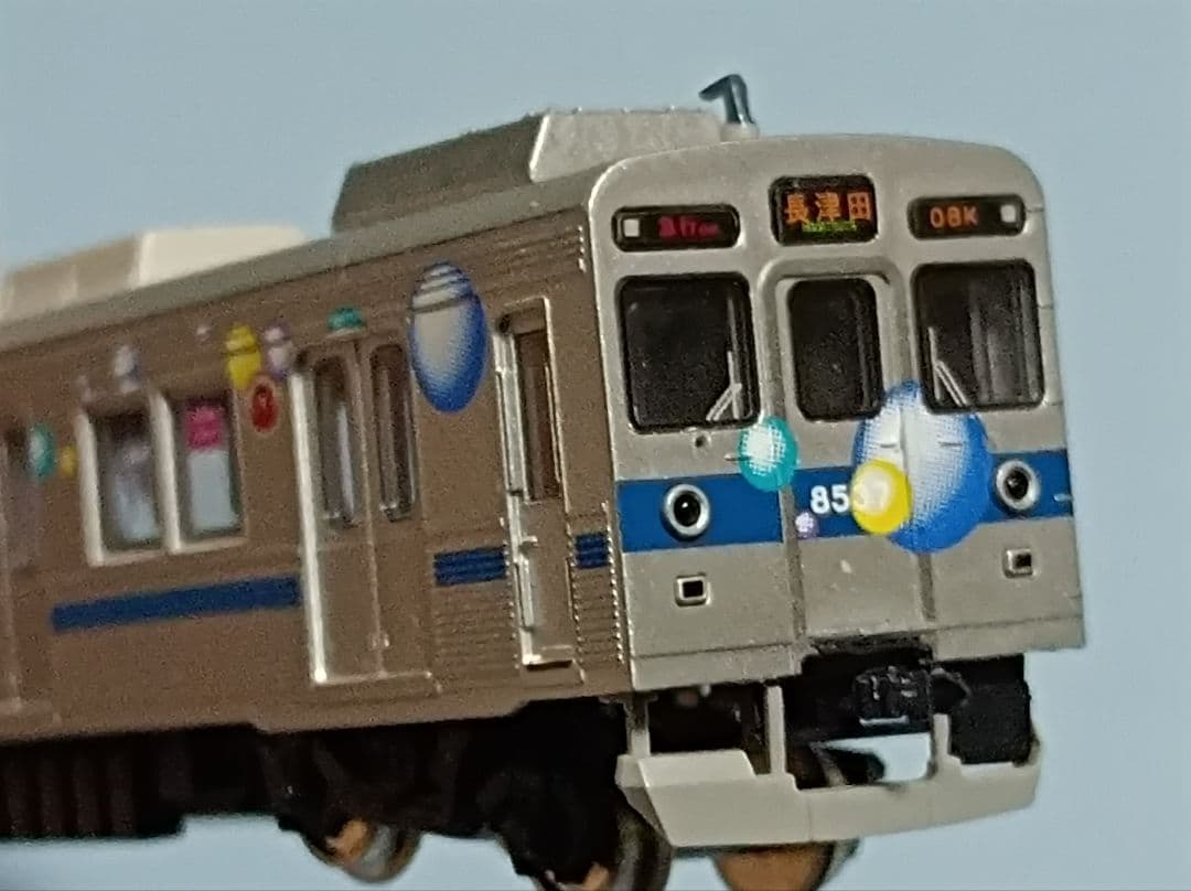 東急8500系シャボン玉10両