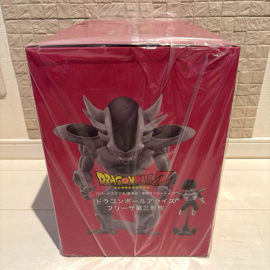ドラゴンボール　アライズ　フリーザ第三形態