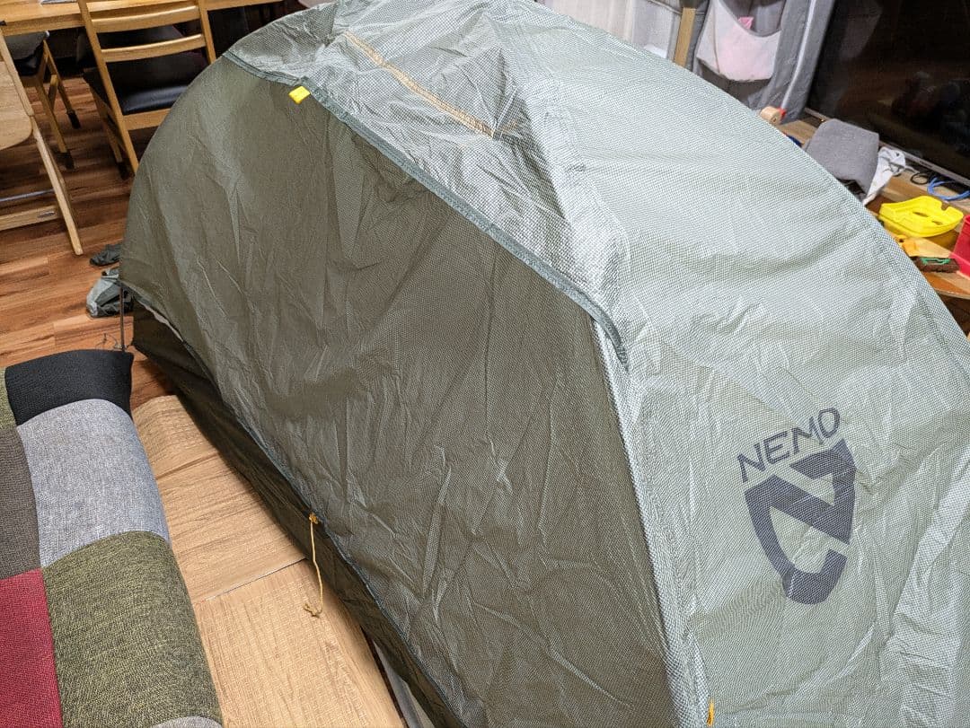 ニーモ　アトムオズモ1P