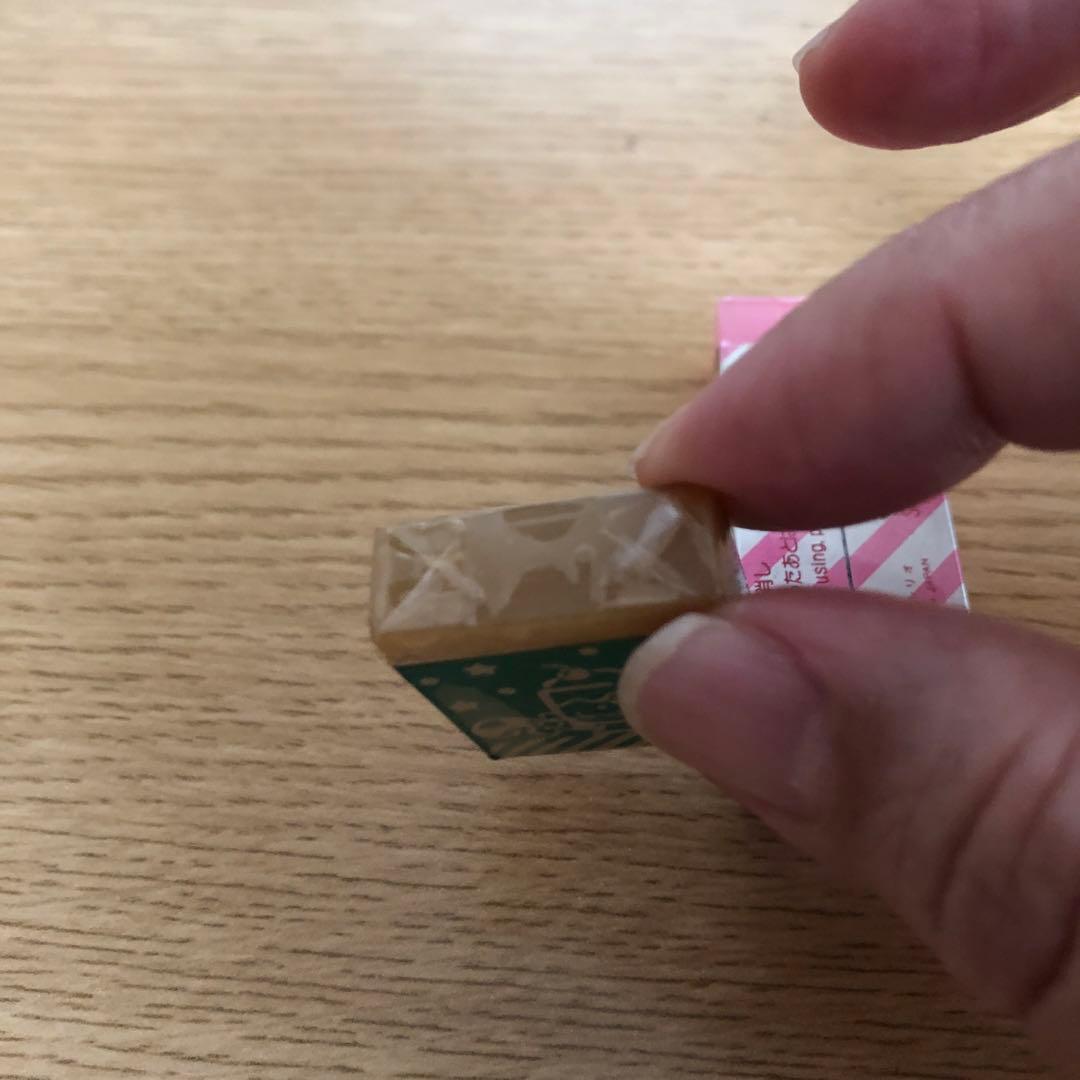 フレッシュパンチ　消しゴム 2個セット　未使用　長期自宅保管品