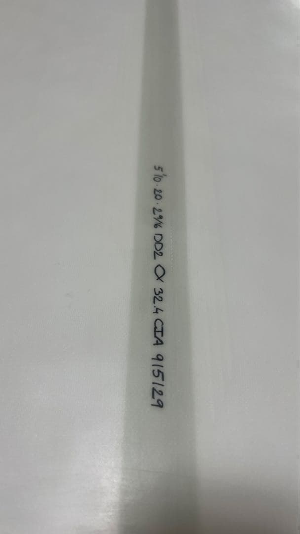 dd2 ダンプスターダイバー2 手渡し、値引き交渉　OK