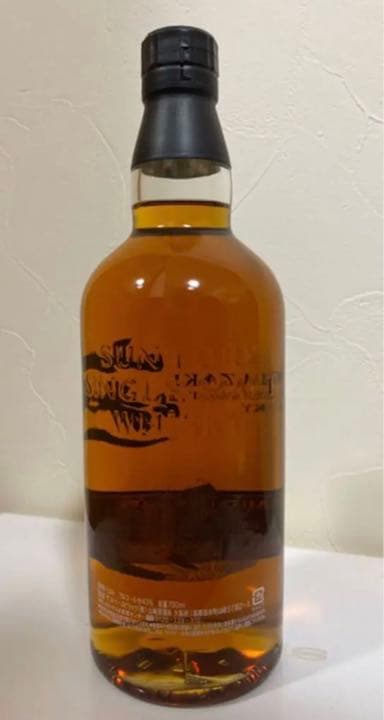 山崎 ウイスキー  2017  リミテッドエディション　700ml【未開封】