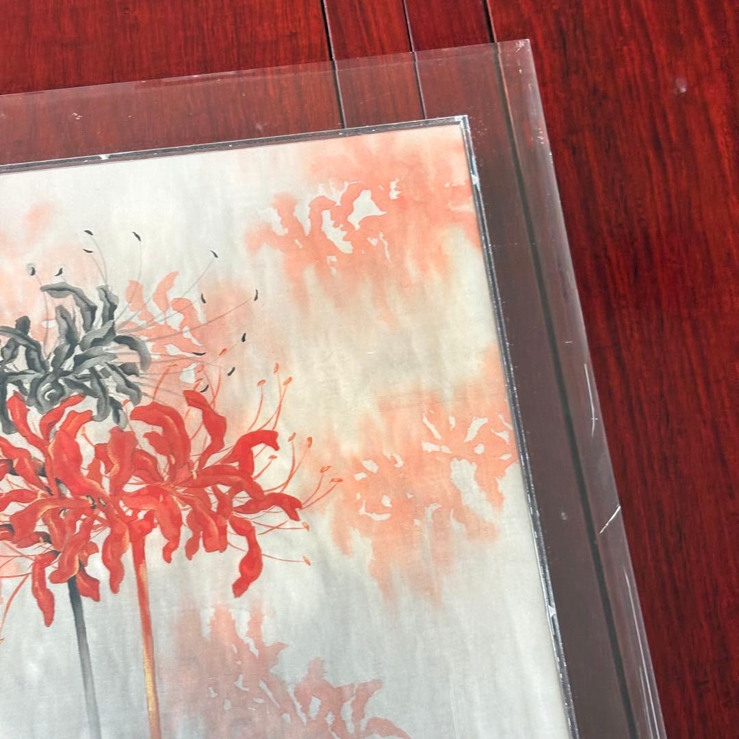 村田恵蓮 日本画 彼岸花 額装 絵画 A