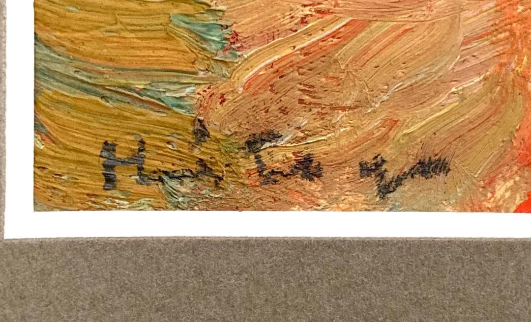 甲斐仁代「静物」ハガキ 油彩画 絵画 共シール 深沢紅子鑑定シール 額装