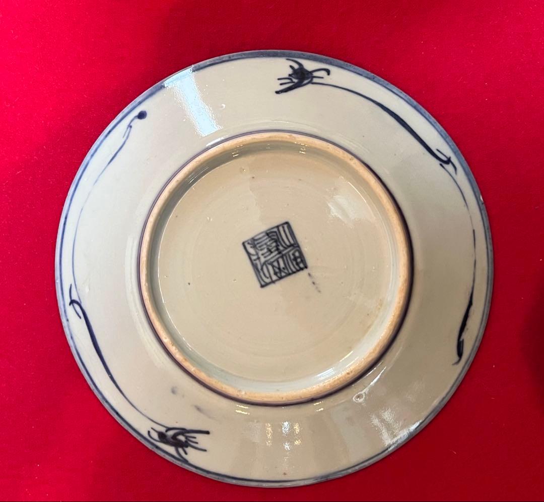 中国美術 古玩 青花 染付 花卉紋樣 飾り皿 皿 大清嘉庆年製