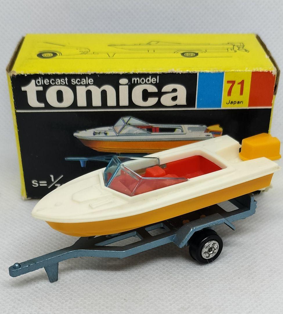 《黒箱トミカ71-1-1》ヤマハボートトレーラー【1 Eホイール色指定箱】未使用