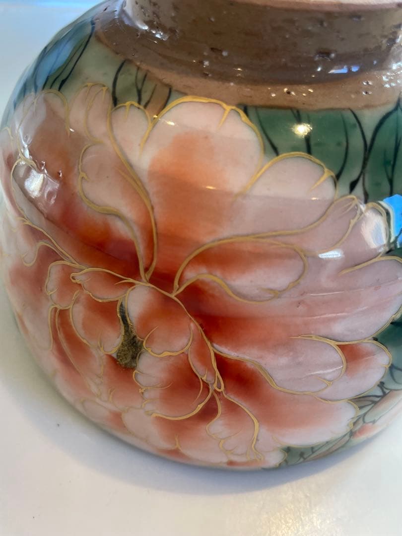 陶葊　陶あん　深鉢