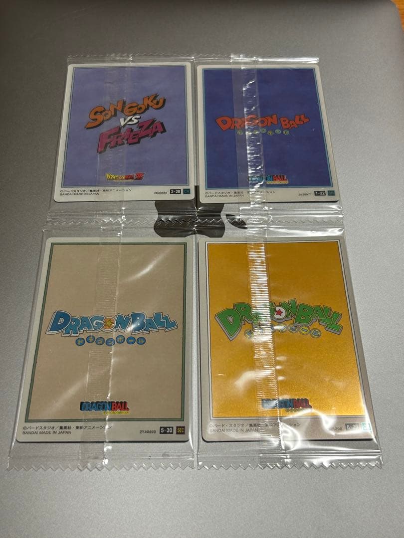 ドラゴンボール イタジャガシークレット4枚セット