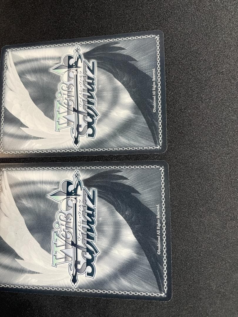 WS ヴァイス RRR 兄さんとの思い出 4枚セット D.C. ダカーポ