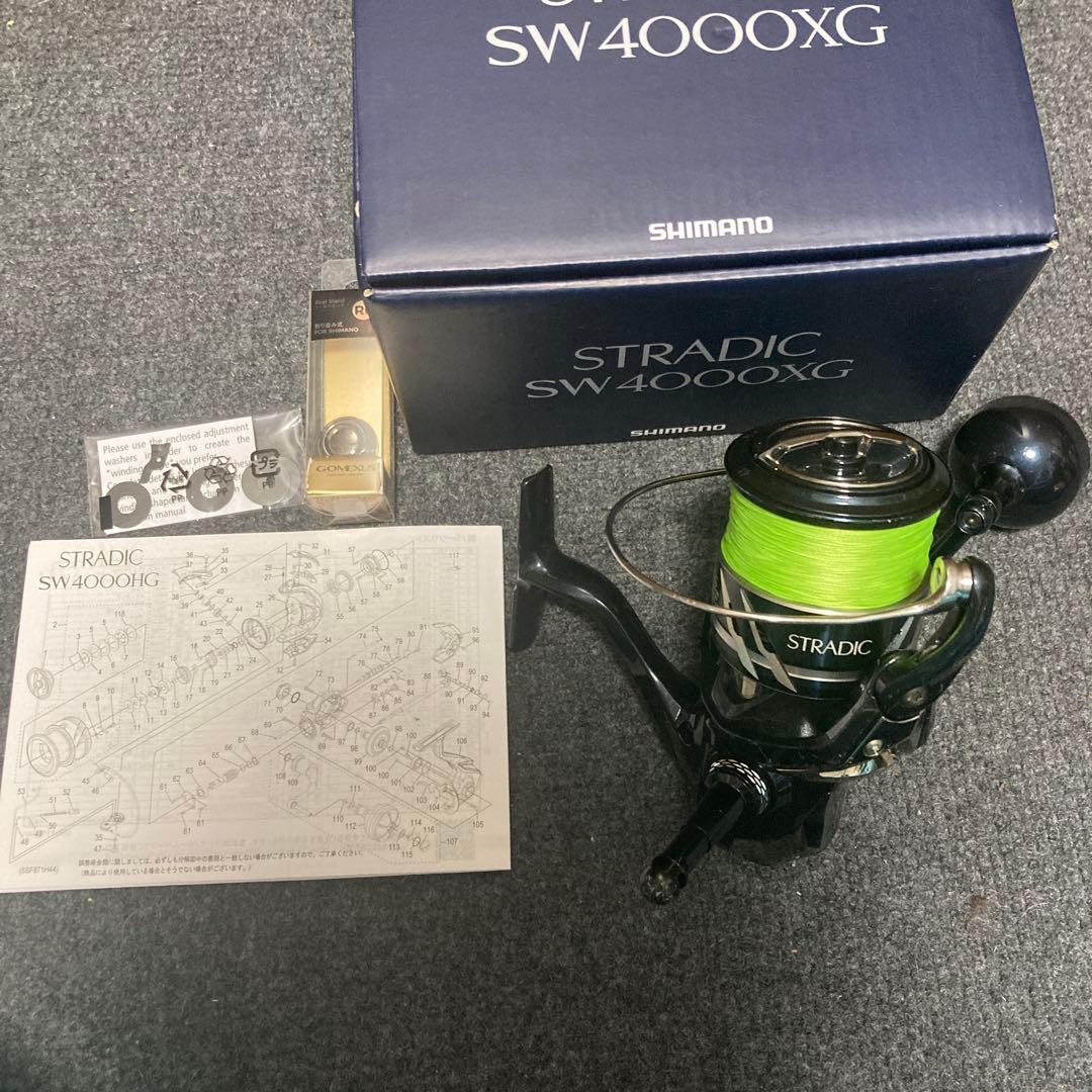 24ストラディックSW 4000XG 中古