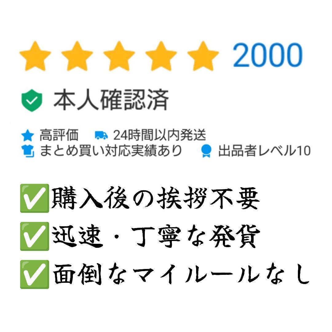 【激レア・新品・匿名配送】朝鮮ウォン コンプリート