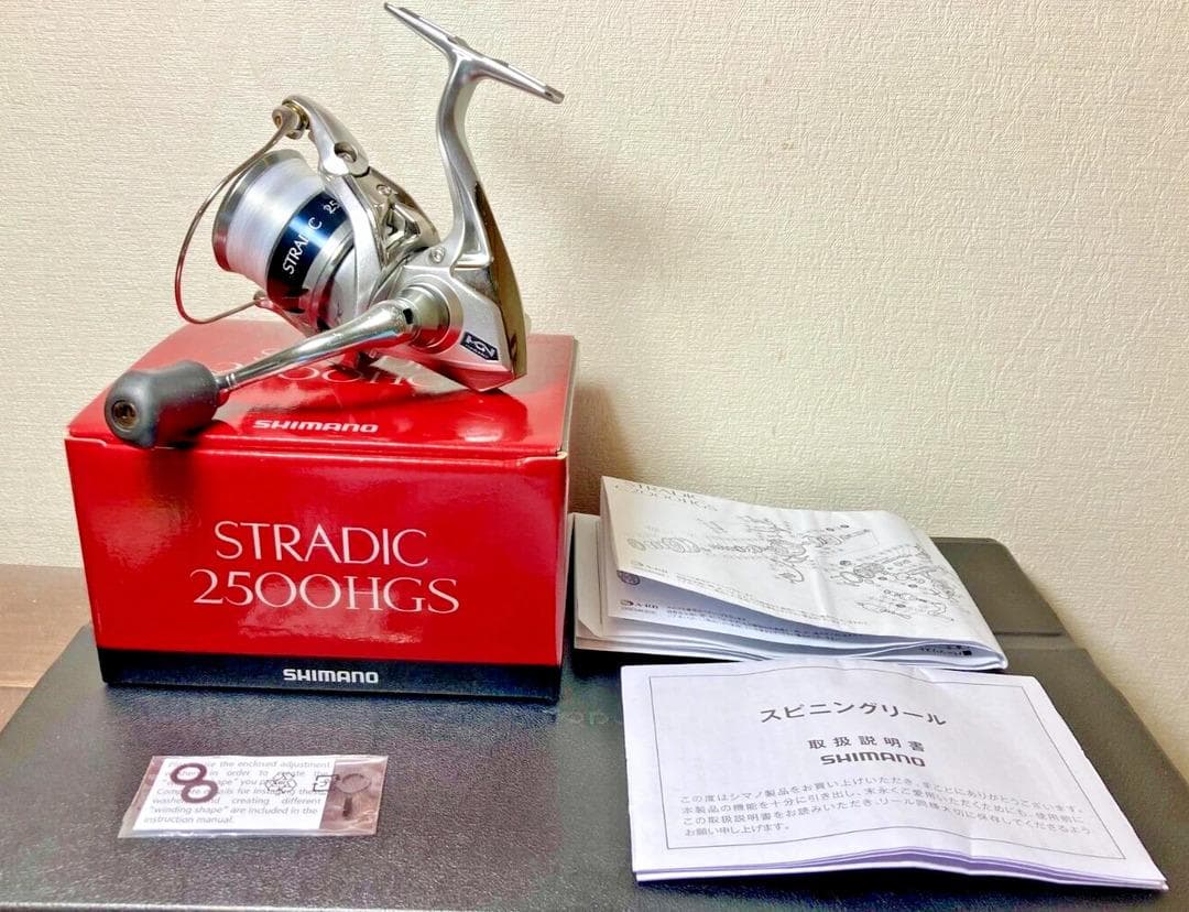 シマノ ストラディック2500SHG ＳＨＩＭＡＮＯ　ＳＴＲＡＤＩＣ