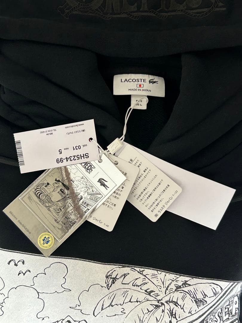 新品フーディーLサイズLACOSTE×ONE PIECE COLLECTION①