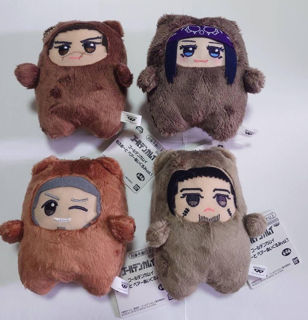 ゴールデンカムイ もふめ～と ベアーぬいぐるみvol.1〜2　全8種セット