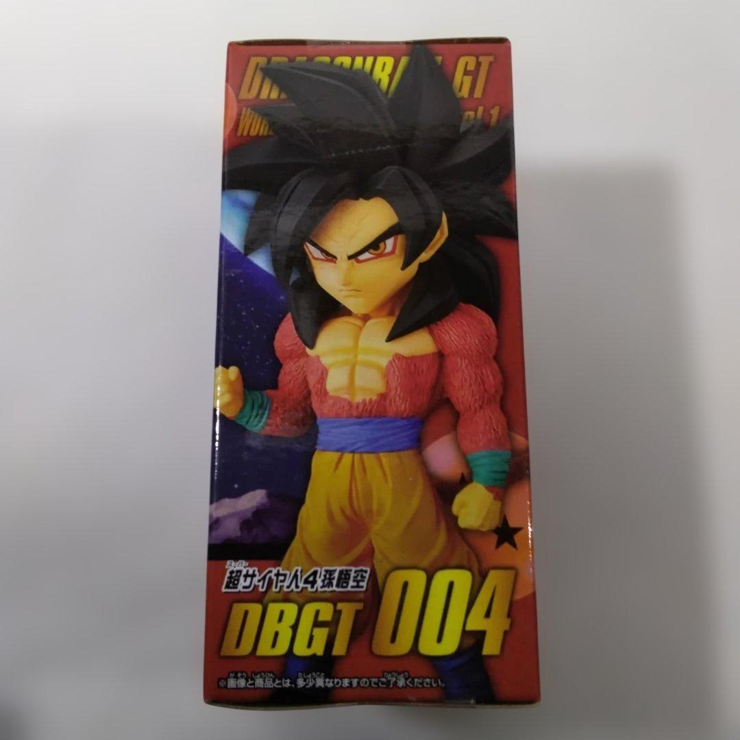 ドラゴンボールGTワールドコレクタブルフィギュア