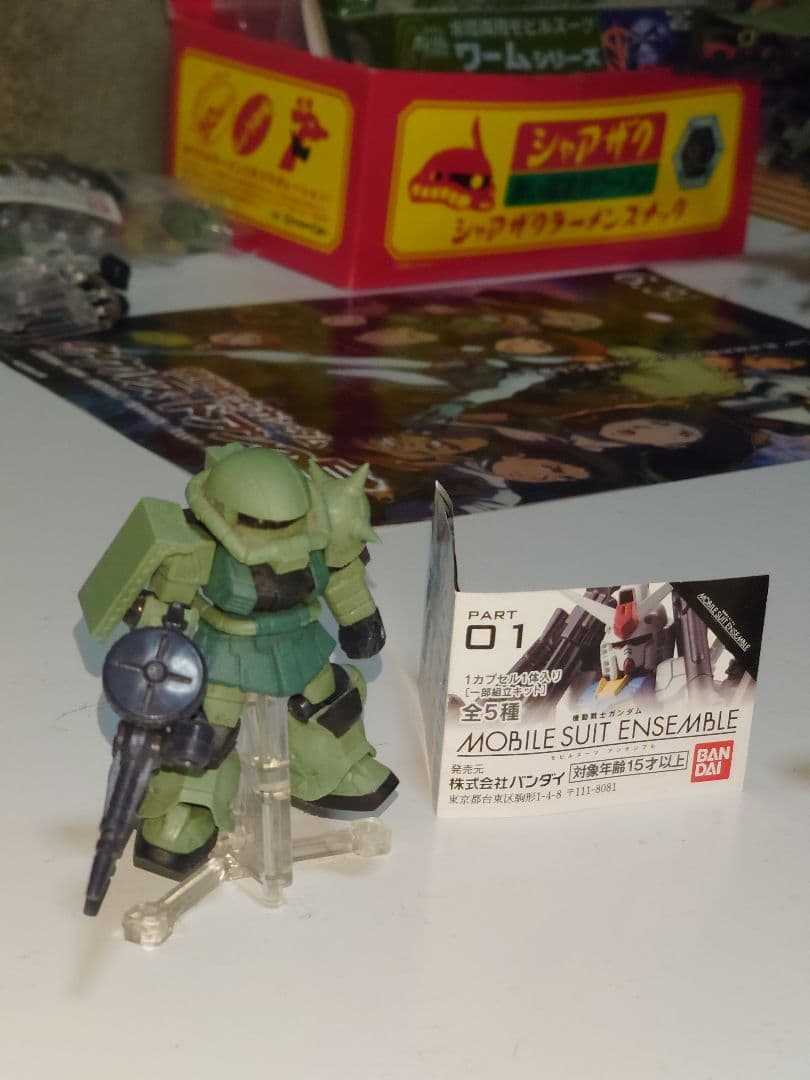 MSE・ザクⅡ　比較確認用