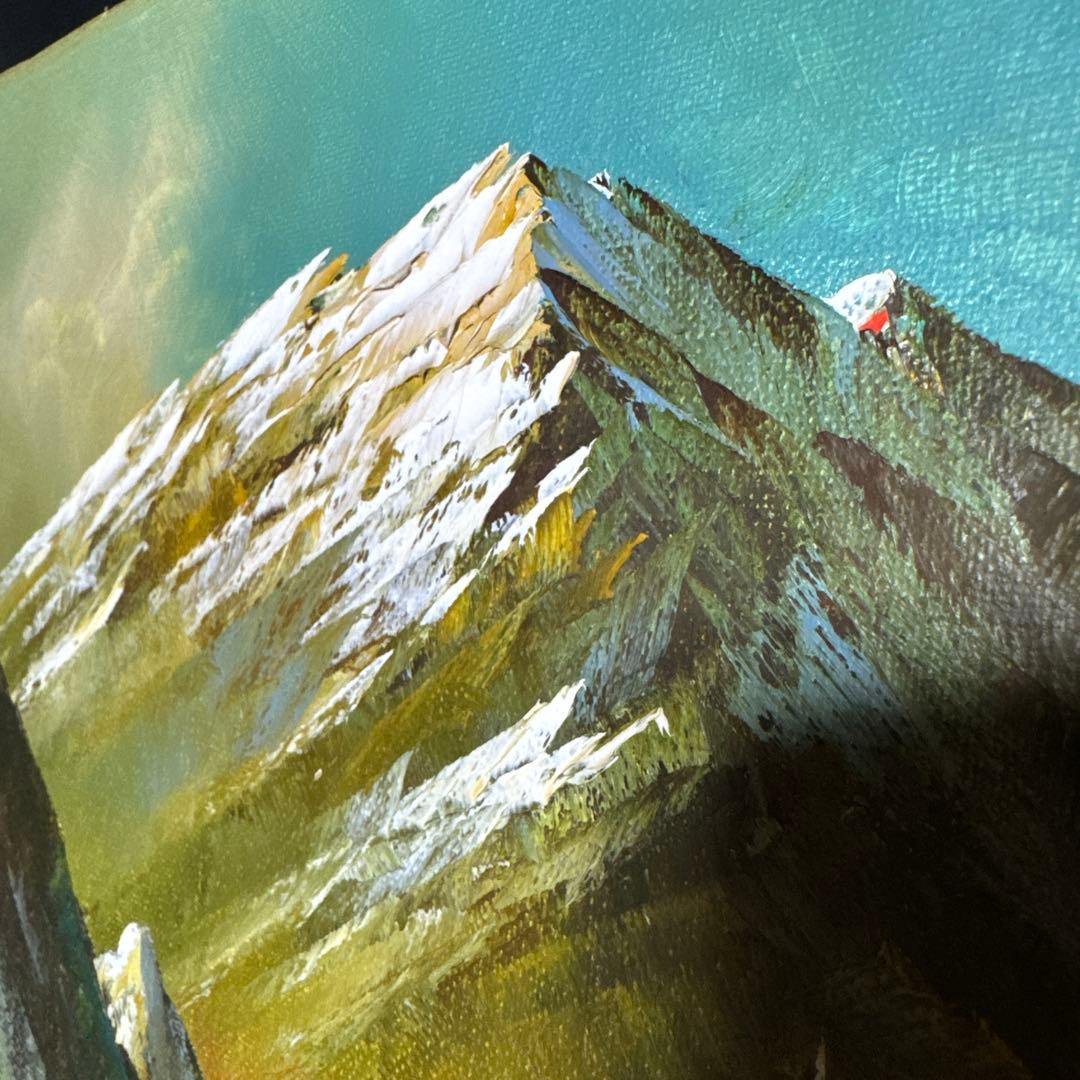 水口新一　直筆サイン入り　『穂高連峰』　F6号　油彩　額縁　ガラス