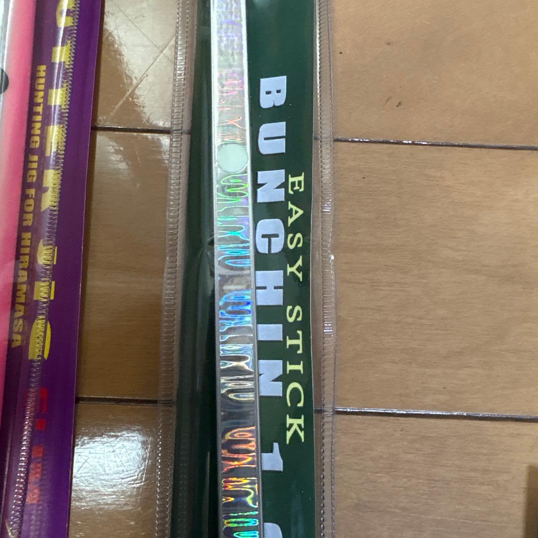 MC works メタルジグ 4点セット