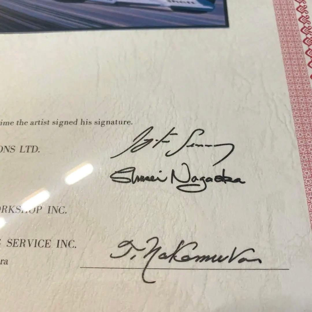 アイルトンセナ 認証付きアート