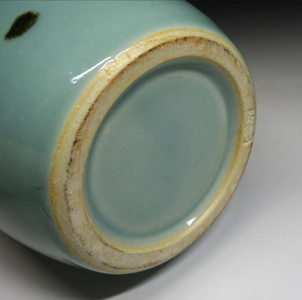 砥部焼 栖山窯 飛青磁 双魚耳 花瓶 高約20.5cm 時代物 t06201