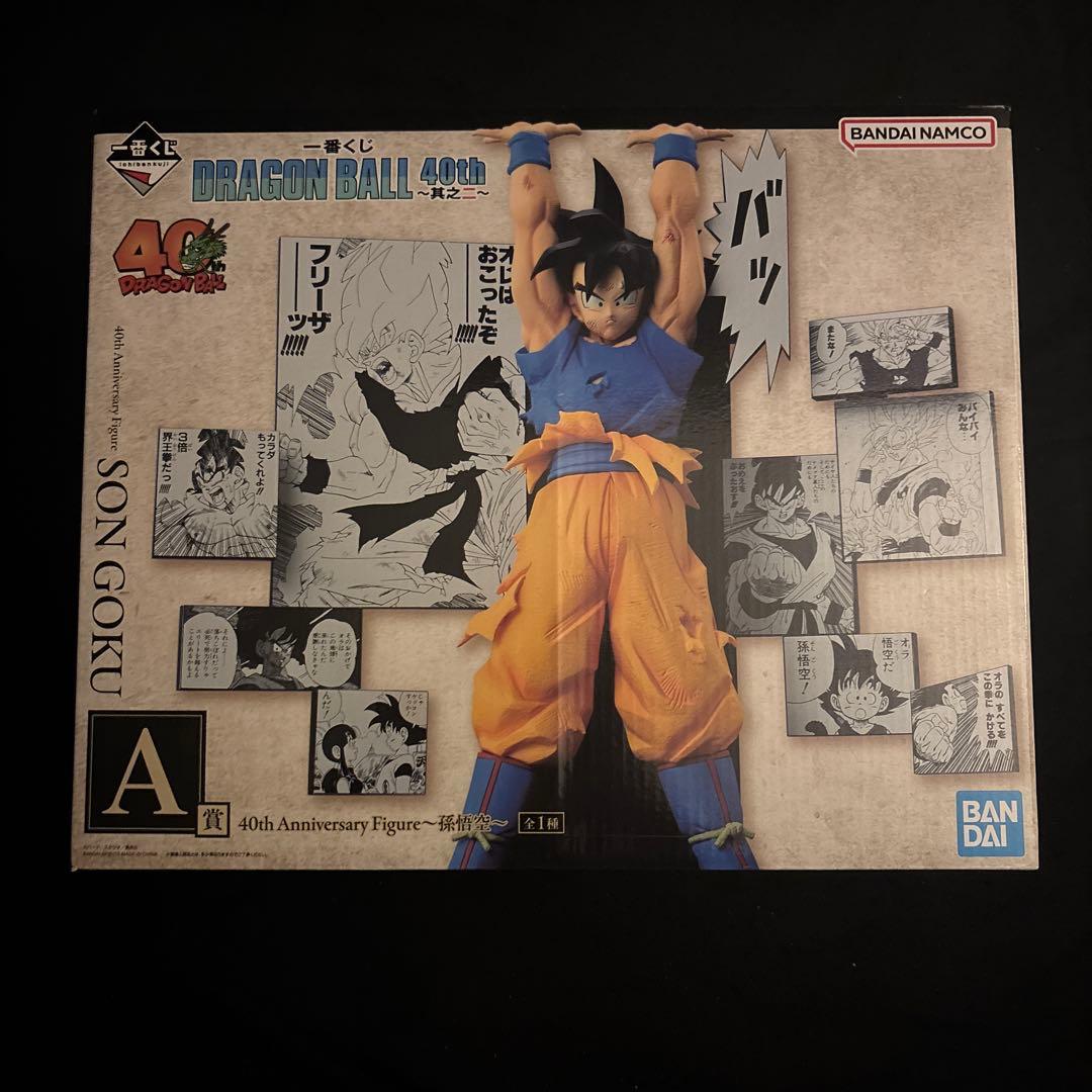 ドラゴンボール 40th Anniversary Figure SON GOKU