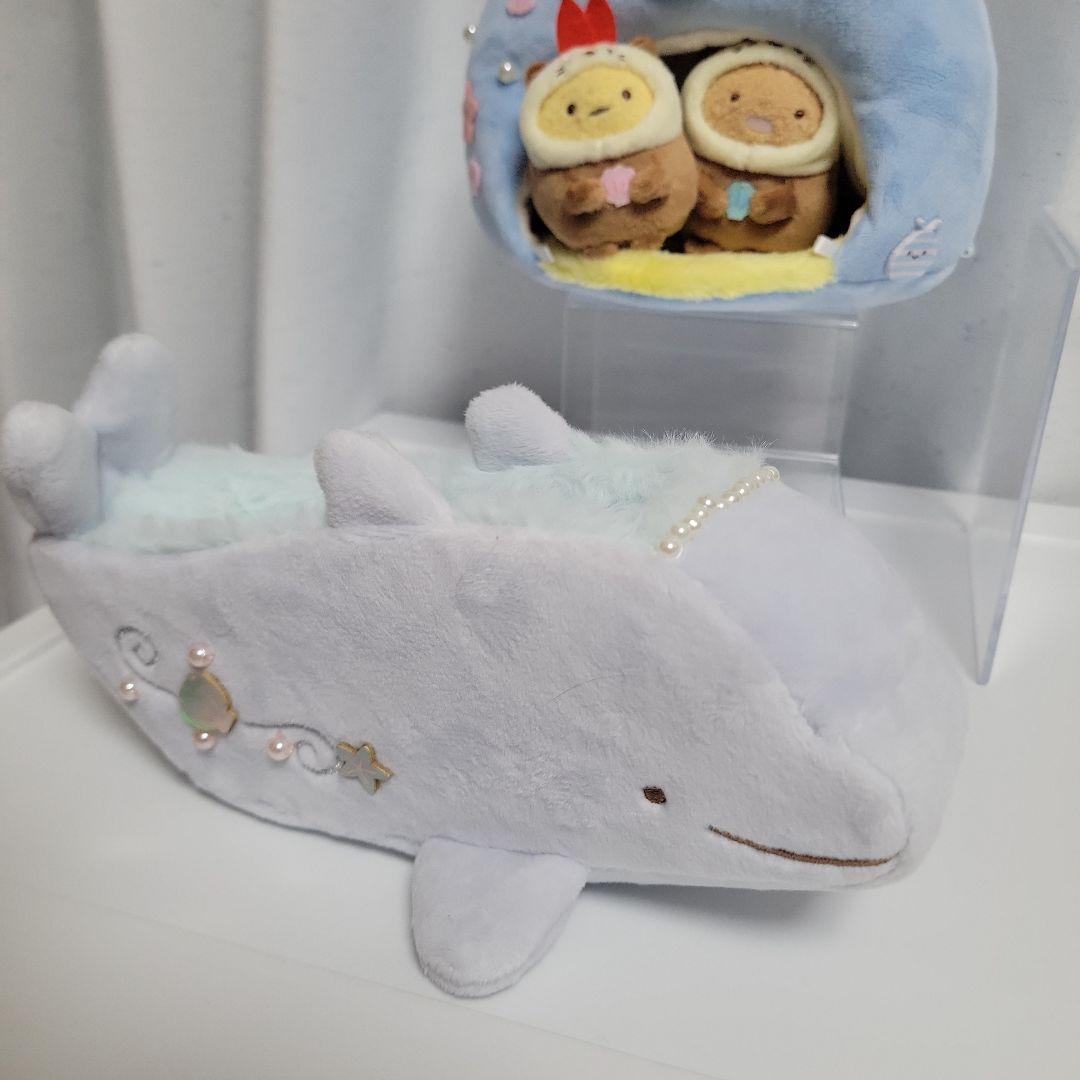 安*心様 すみっコぐらし　てのり　いろいろセット