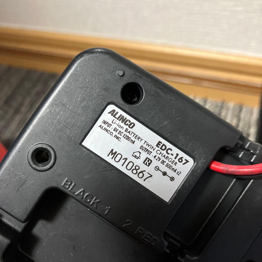 アルインコ DJ-R100D 特定小電力無線 充電器付き ジャンク品