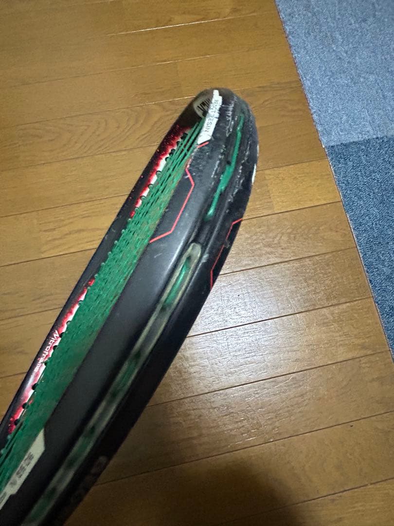 YONEX GEOBREAK 70V 軟式テニスラケット