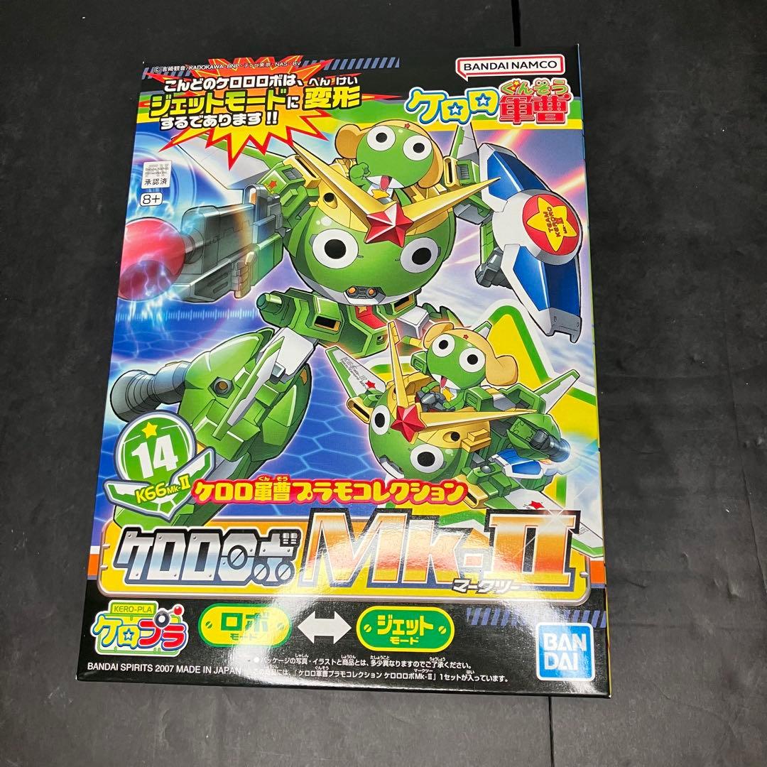 ケロロ軍曹　プラモデル　プラモコレクション　5個セット　新品