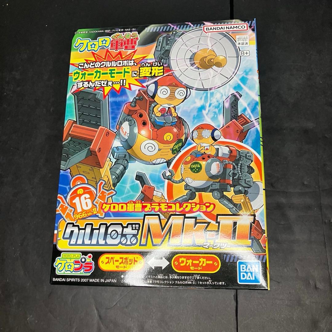 ケロロ軍曹　プラモデル　プラモコレクション　5個セット　新品