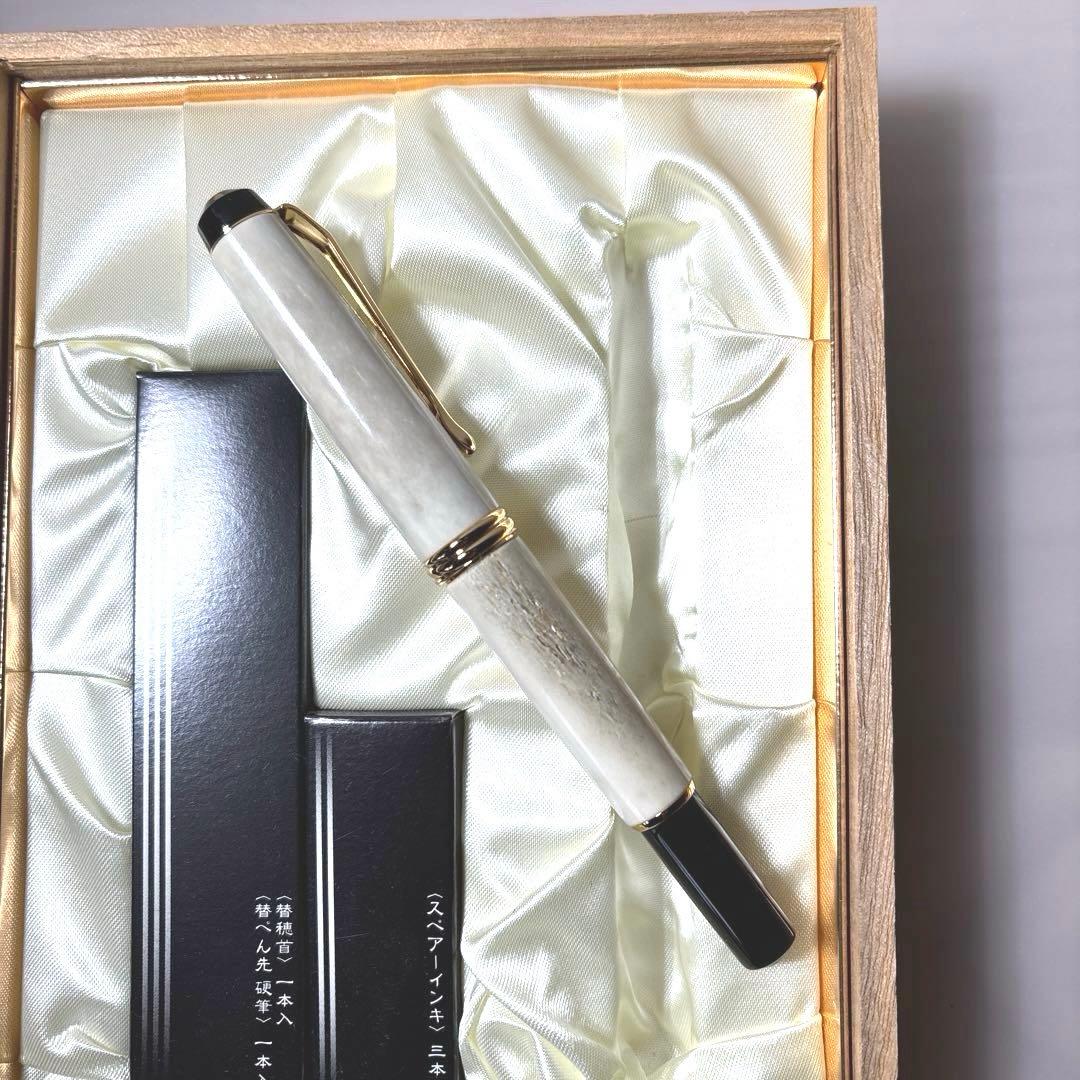 【新品】 くれ竹 万年毛筆 夢銀河 鹿角　呉竹　筆ペン