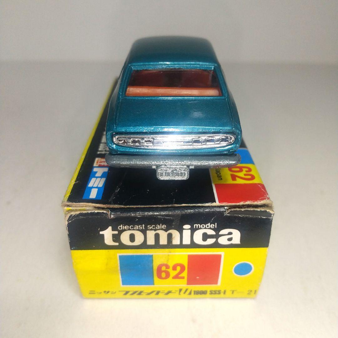 (3467)トミカ 黒箱 日本製 ニッサン ブルーバード U1800 SSS-E