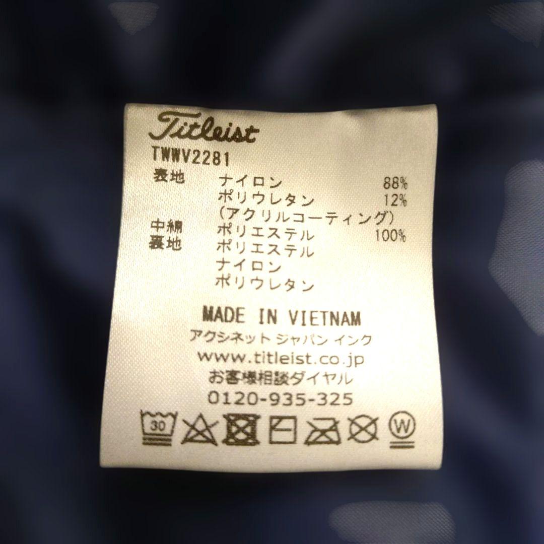 極美品★Titleist タイトリスト ゴルフ用 中綿ベスト M ネイビー