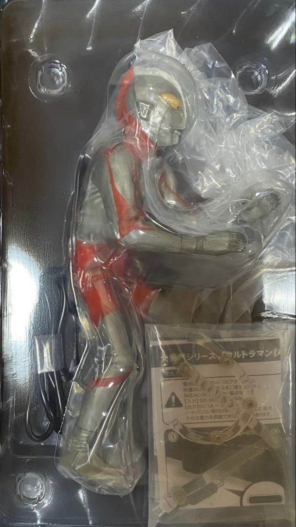 ウルトラマンAタイプ 発光ver. ツブラヤストア限定 エクスプラス